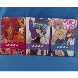 Manga - Lot of 3 - Tokyopop Loveless Vol. 1 2 3 - Yun Kouga - Trade Paper Back